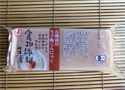 生芋こんにゃく